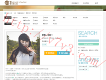 49ͼͼapp